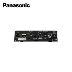 Panasonic 4K Professional PTZ Camera - White