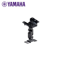 Yamaha Ceiling Speaker Brackets (Supplied as Pairs)