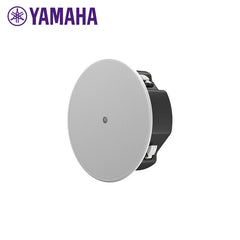 Yamaha 8" In-Ceiling Speaker - White (Supplied as Single)