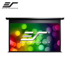 Elite Screens VMAX100UWH2 100" 16:9 Motorised Projector Screen - VMAX2 Series