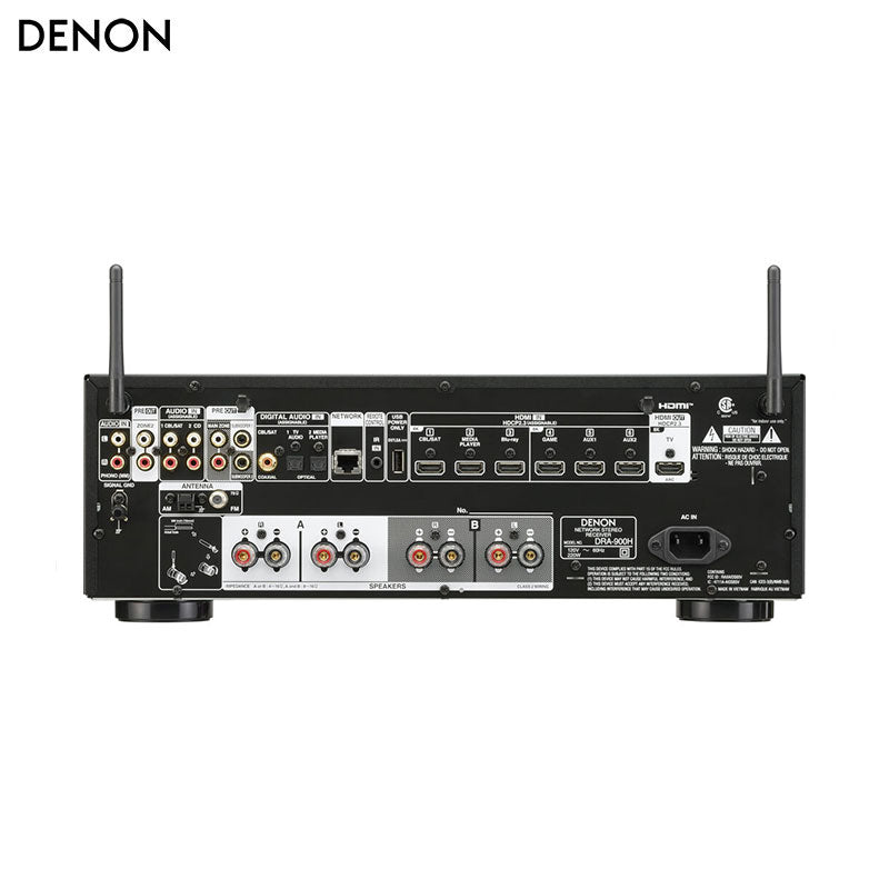 Denon 2ch 100W Stereo Receiver with HEOS