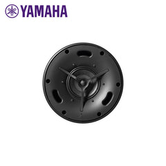 Yamaha 6.5" Pendant Speaker - Black (Supplied as Single)