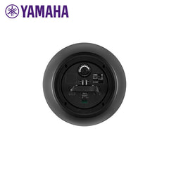 Yamaha 6.5" Pendant Speaker - Black (Supplied as Single)