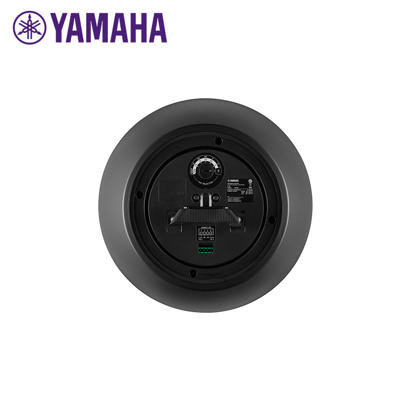 Yamaha 8" Pendant Speaker - Black (Supplied as Single)