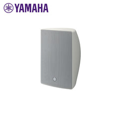 Yamaha 5.25" On Wall Speakers - (Supplied as Pairs)