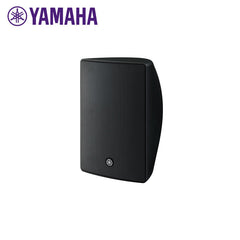 Yamaha 5.25" On Wall Speakers - (Supplied as Pairs)