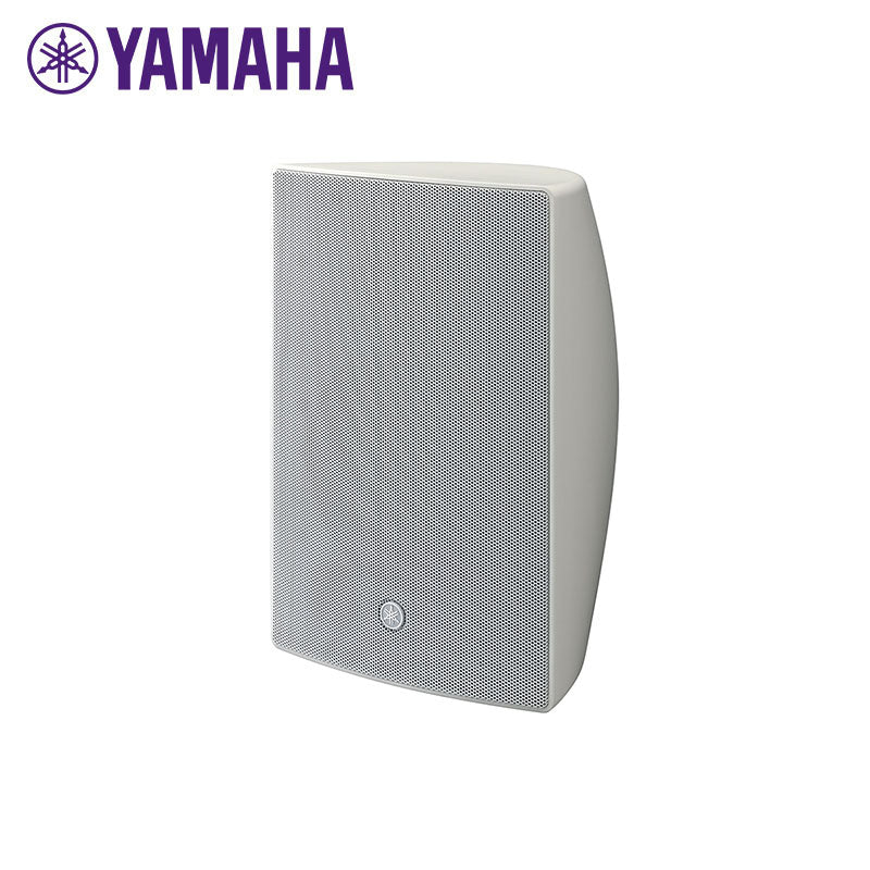 Yamaha 8" On Wall Speakers - White (Supplied as Pairs)