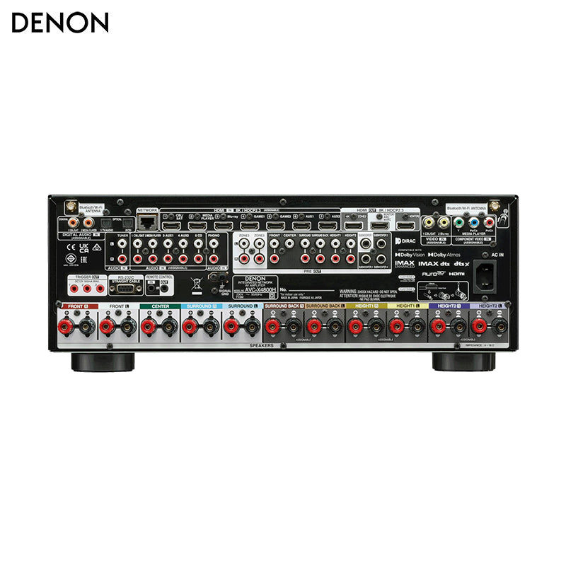 Denon AVC-X4800H 9.2ch 125W Home Theatre AV Receiver