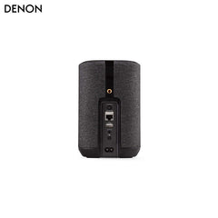 Denon HOME-150(W) Compact Wireless HEOS Speaker - White