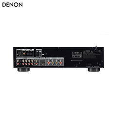 Denon PMA-600NE Stereo Amplifier