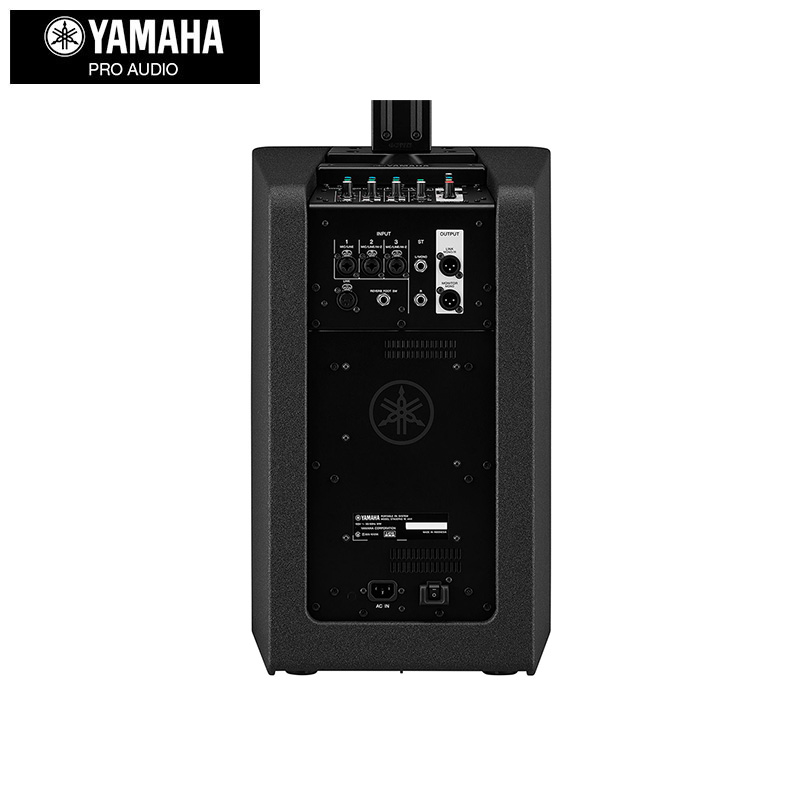 Yamaha STAGEPAS1KMKII 1100W Portable PA System