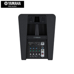 Yamaha STAGEPAS1KMKII 1100W Portable PA System