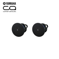 Yamaha VXC4 4" In-Ceiling Speakers - Black (Supplied as Pairs)