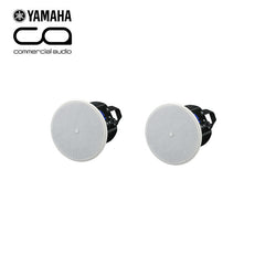 Yamaha VXC4W 4" In Ceiling Speakers - White (Supplied as Pairs)