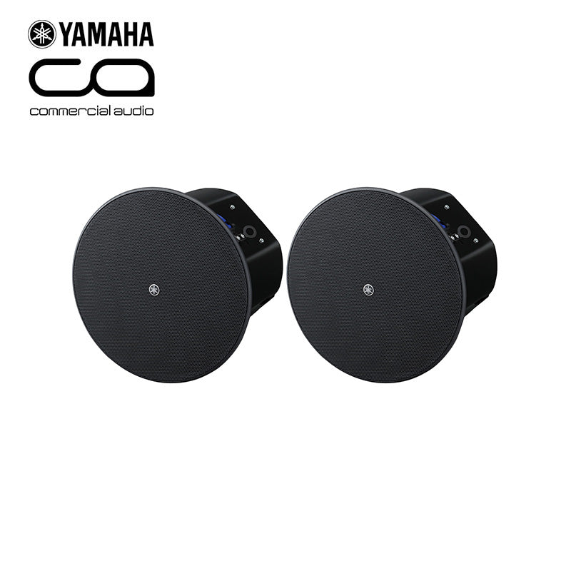 Yamaha VXC8 8" In-Ceiling Speakers - Black (Supplied as Pairs)