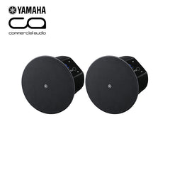 Yamaha VXC6 6.5" In-Ceiling Speakers - Black (Supplied as Pairs)